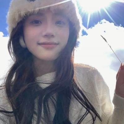 美娇娘